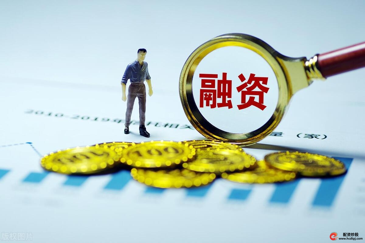 股票杠杆原理_金融杠杆原理_杠杆比例计算