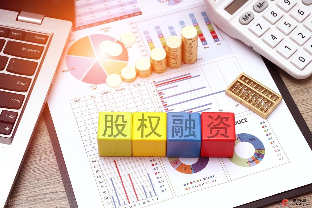 金融杠杆原理_股票杠杆原理_杠杆比例计算