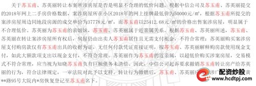 股票杠杆爆仓_中国老人炒股巨亏案例_中信建投老人融资炒股