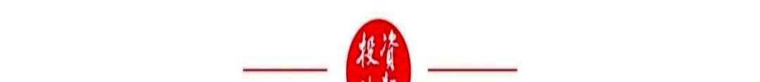A股杠杆资金风险_炒股金融杠杆_融资余额万亿结构风险
