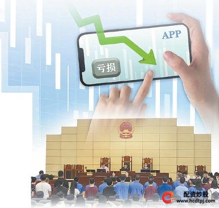 6月21日！5·11特大跨境电信网络诈骗案3