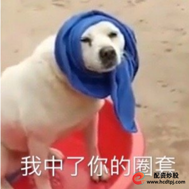 近期股市大涨_炒股APP卡顿_股票配资股票配资公司