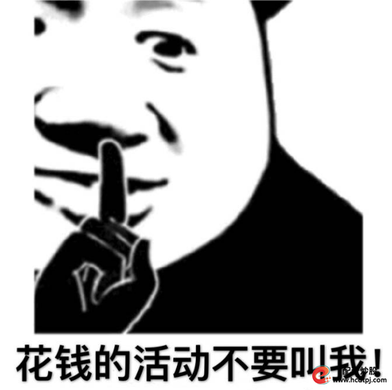 最近股市大涨后的炒股现象_警惕朋友圈股神借钱及教炒股_股票配资股票配资公司