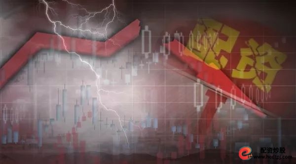 虚拟盘配资骗局_配资平台跑路原因_迎金配资