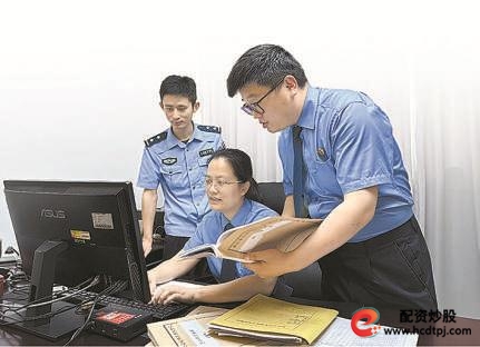 特大跨境电信网络诈骗案_杠杆炒股app_虚假炒股平台App