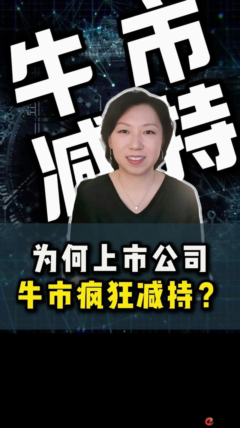 牛市跑路公告_实盘配资平台_90后配资平台跑路