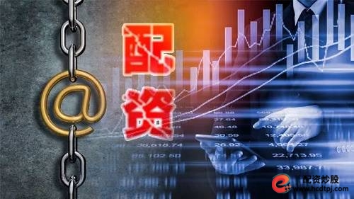 监管层排查券商配资风险_场外配资风险防范措施_来股票配资