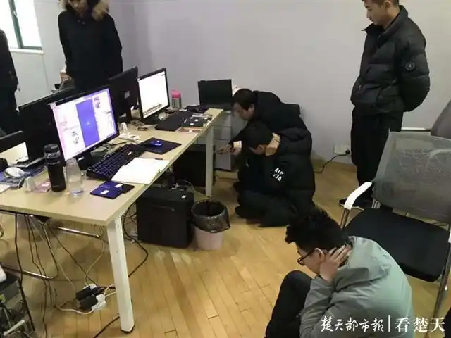 杠杆股票交易_荐股诈骗团伙 十倍杠杆股票软件 反向荐股骗局