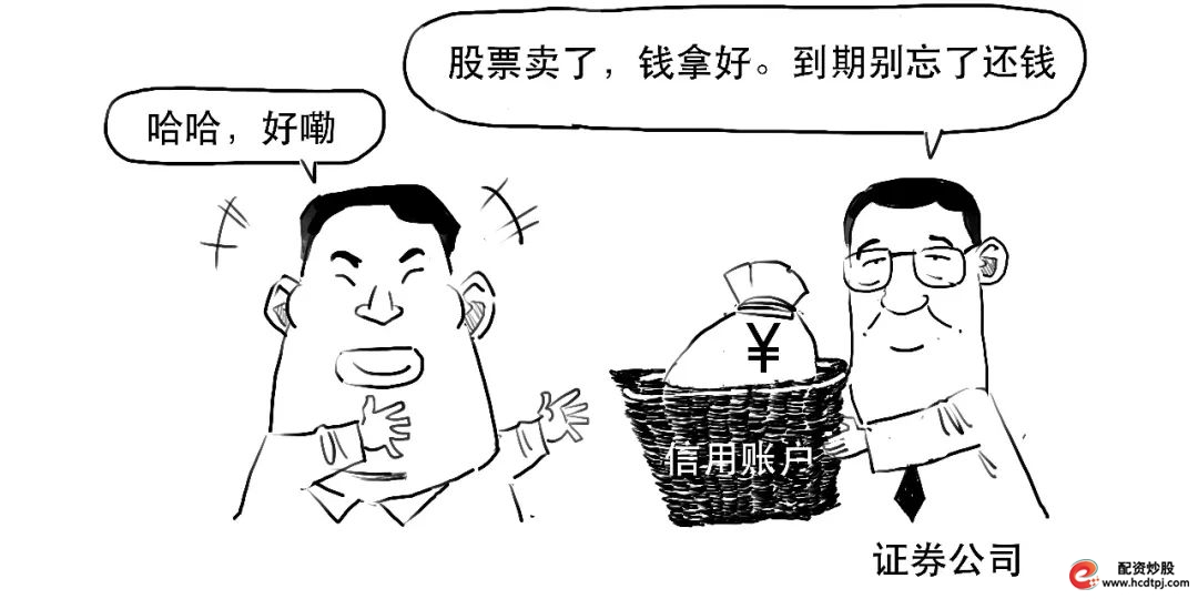 怎样融资买入股票_融资融券杠杆交易_融资融券保证金比例计算