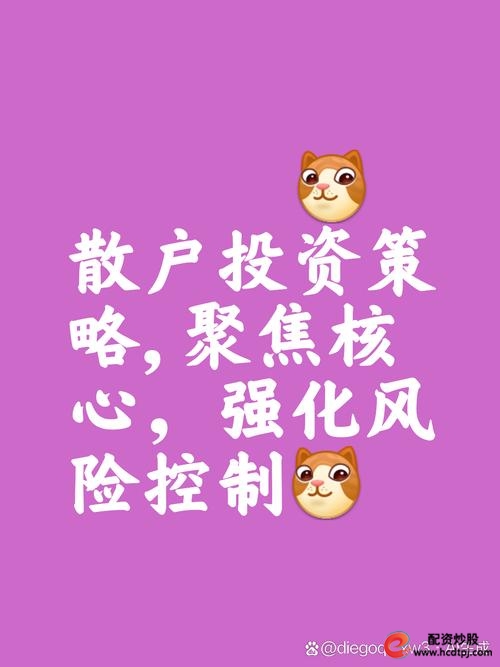 股票配资平台哪个可靠 徽操盘 股票配资平台安全可靠_配资炒股中心