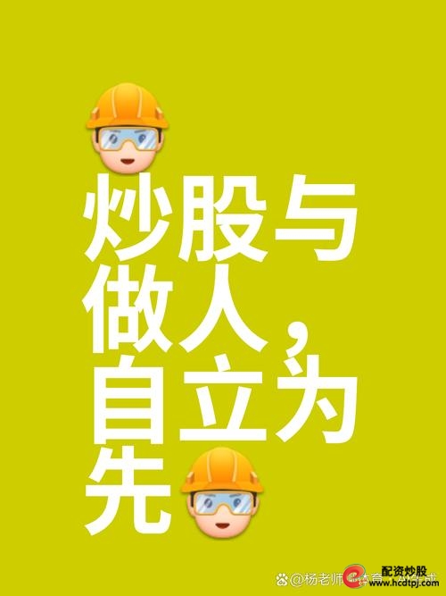 高考前夕父亲安慰：考不好就跟我做生意