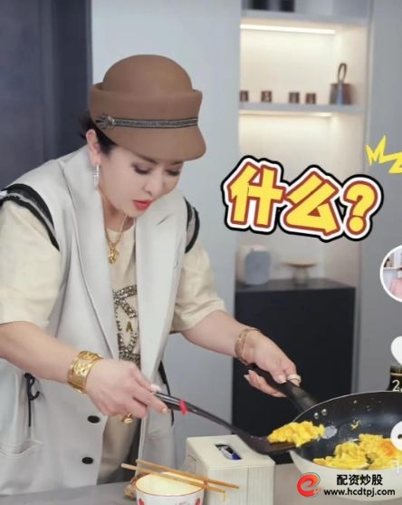 股票怎么玩_向太投资经验_向太商业头脑