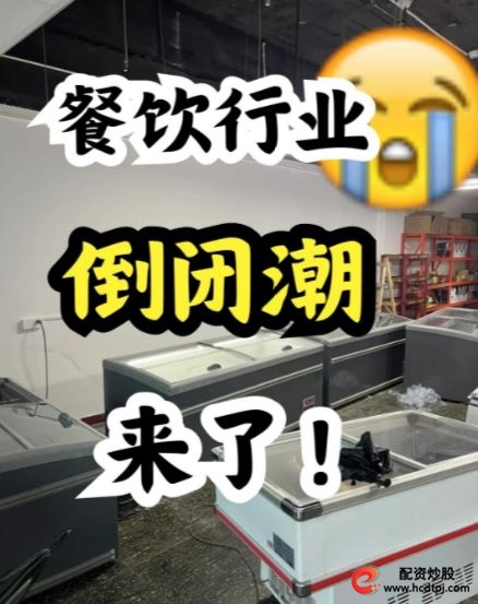 向太投资经验_向太商业头脑_股票怎么玩