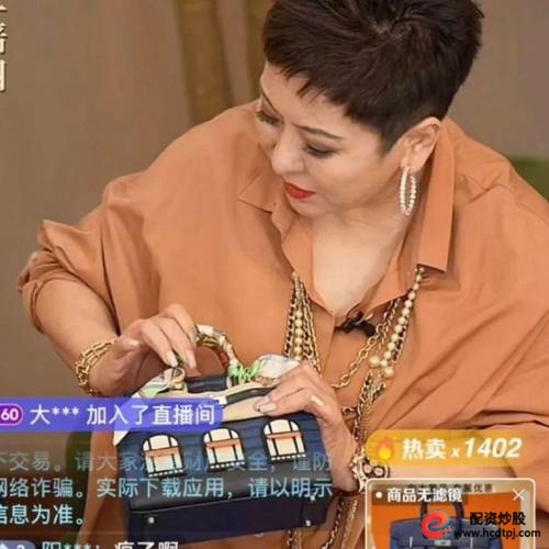 向太投资经验_向太商业头脑_股票怎么玩