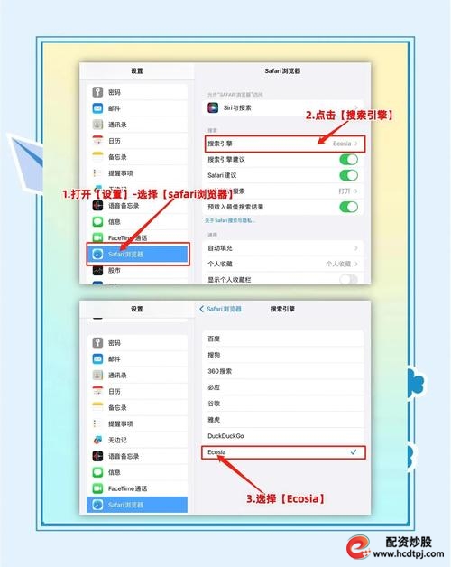 在iPhone上下载App_app下载_在iPad上查找App