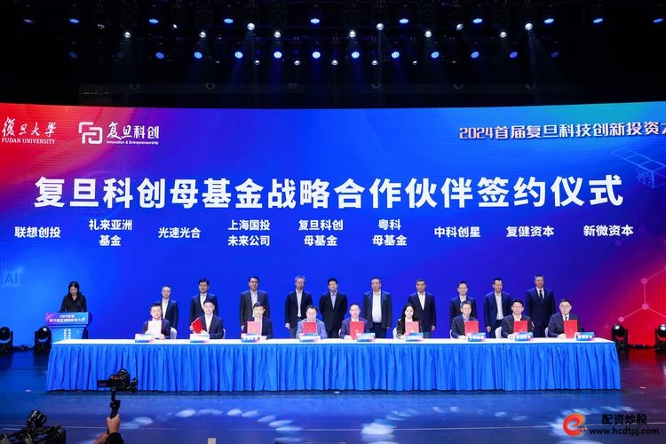 利和兴股票发行_利和兴5G智能终端设备_和兴网