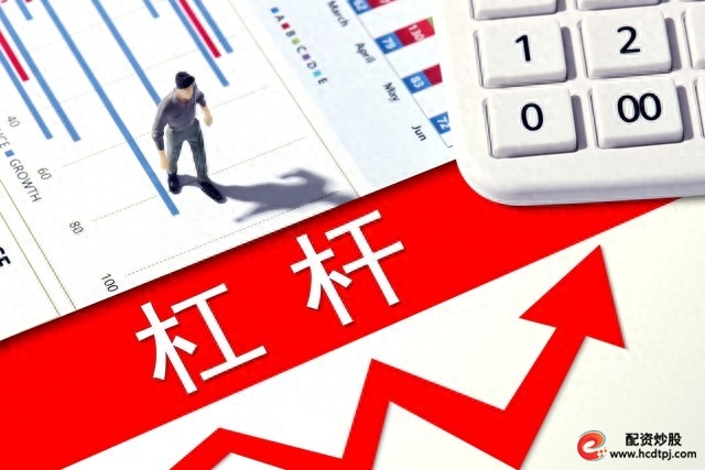 长期投资不借钱_股票杠杆怎么操作_认知内投资