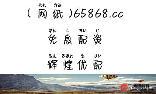 恒正网投资表现分析_恒正网实战技巧与用户教育_恒正网