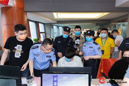 成都天府新区公安分局与重庆两江新区公安分局合作打击诈骗_股票配资服务_成渝警方联合破获高额股票配资诈骗案