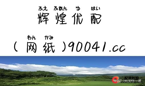 股票配资合法合规_淘配网APP投资策略_淘配网app下载