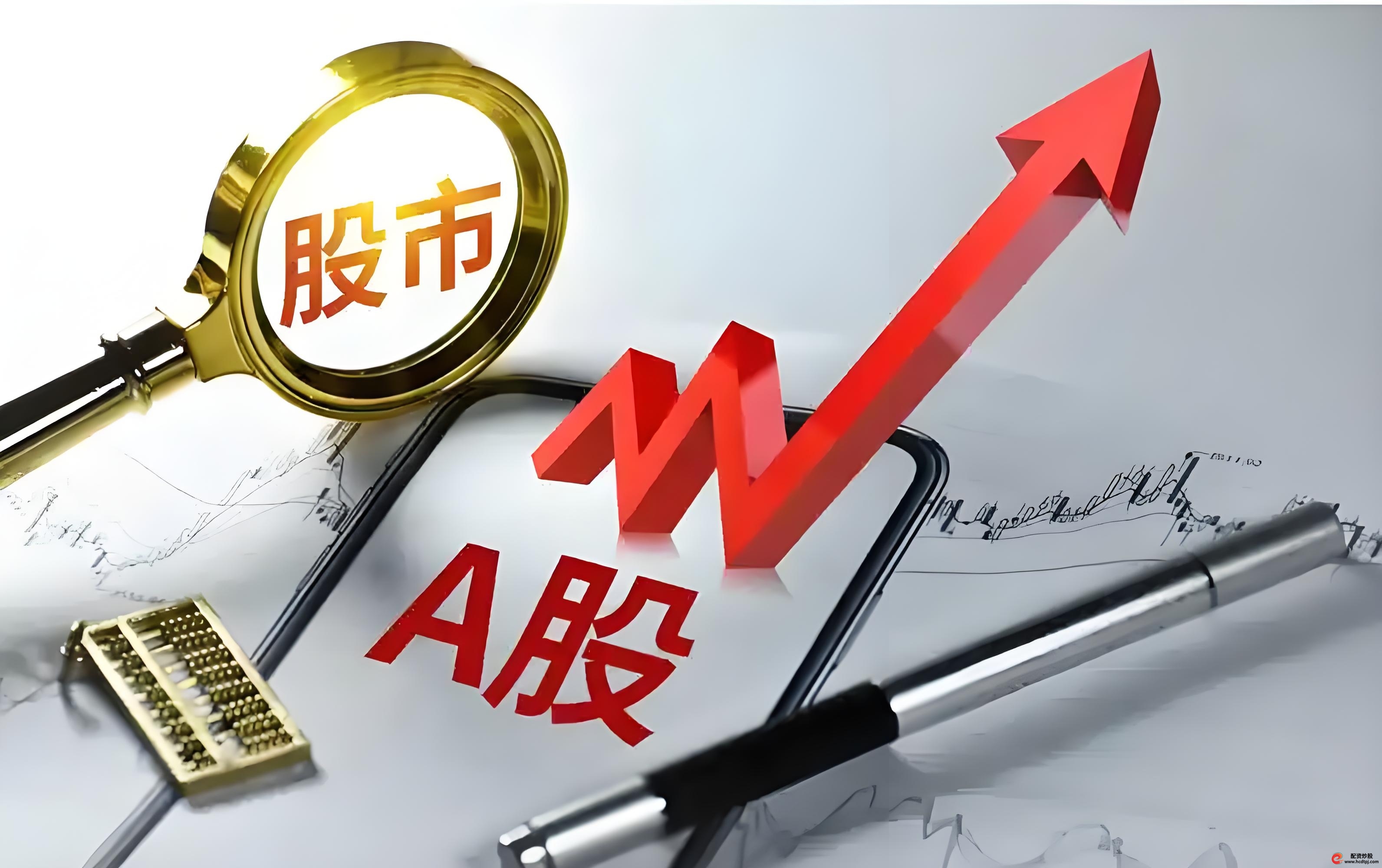 中央汇金ETF投资逻辑_如何加杠杆炒股_跟随国家队投资ETF策略