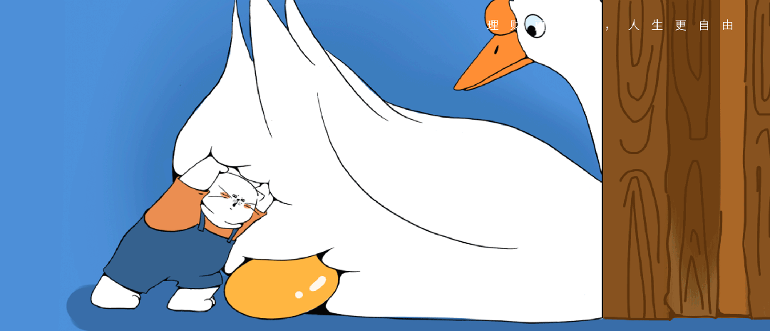 台湾高股息ETF_加杠杆买股票_存股发薪水