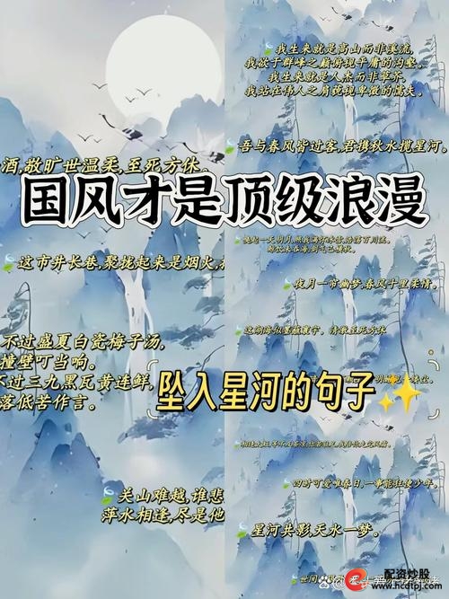 配资行业前世今生_股票配资是什么意思啊_股票配资模式演变