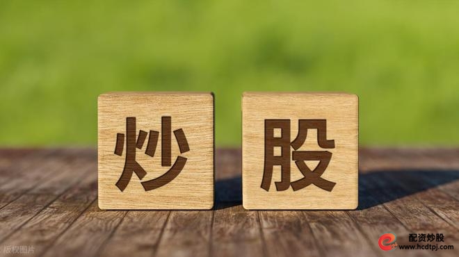 耐心投资品质_量柱精准线组合_炒股怎么赚钱