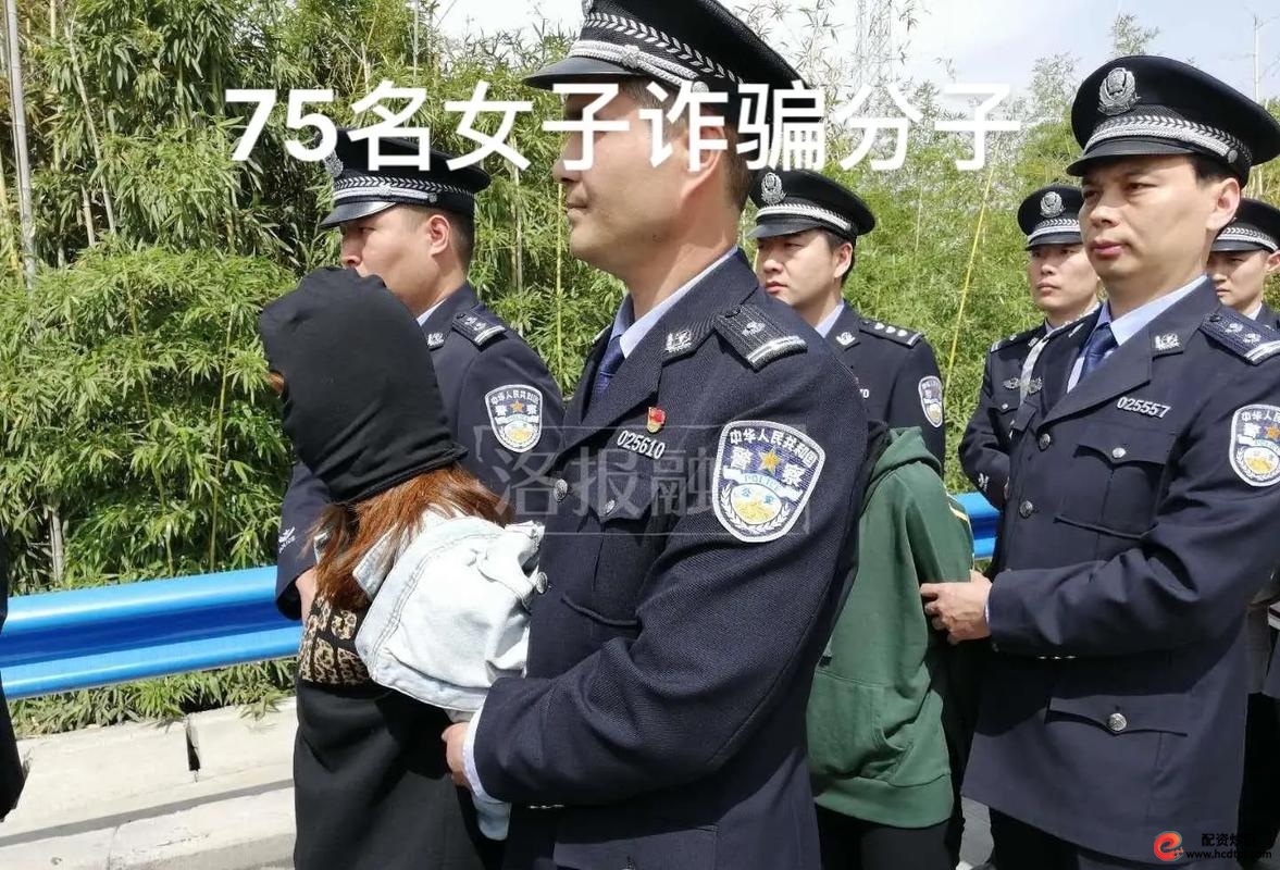 股票投资诈骗_配资炒股网股票_十倍杠杆虚拟平台