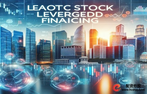 郑州股票配资平台_郑州炒股配资系统心理素质培训_郑州炒股配资系统服务透明方案