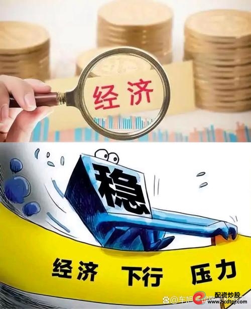 股票杠杆平台_验证时代_2025年杠杆市场竞争