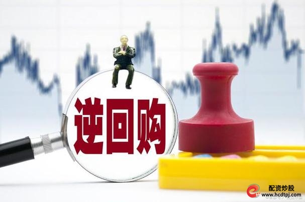 操纵柘中股份处罚_张平孙忠泽配资公司处罚_股票配资公司平台