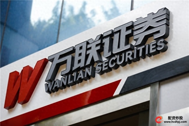 广合科技PCB产业引领者_万联广生投资广合科技上市_万联证券