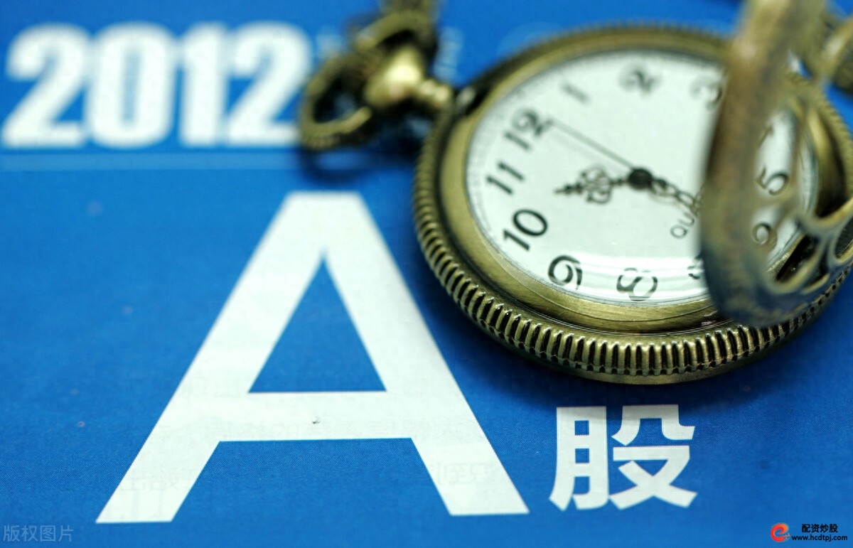 外盘配资公司_外汇交易监管牌照_外汇经纪商选择标准