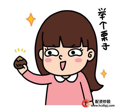 网络推广玄家配资网_场外配资合同无效_警惕场外配资涉嫌违法