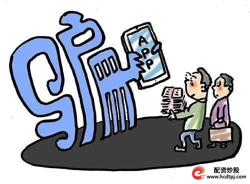 场外配资合同无效_网络推广玄家配资网_警惕场外配资涉嫌违法