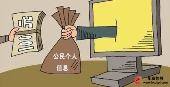 网络推广玄家配资网_警惕场外配资涉嫌违法_场外配资合同无效