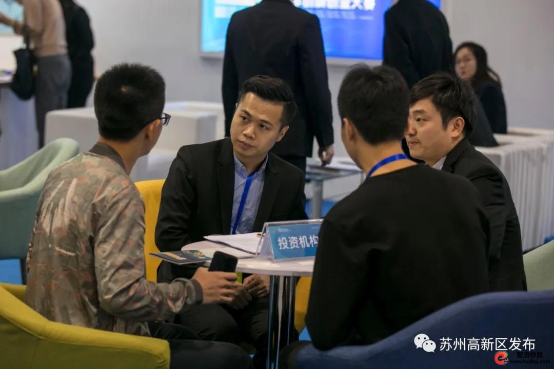 苏州金合盛控股有限公司_苏州股票配资_苏高新金控金融服务