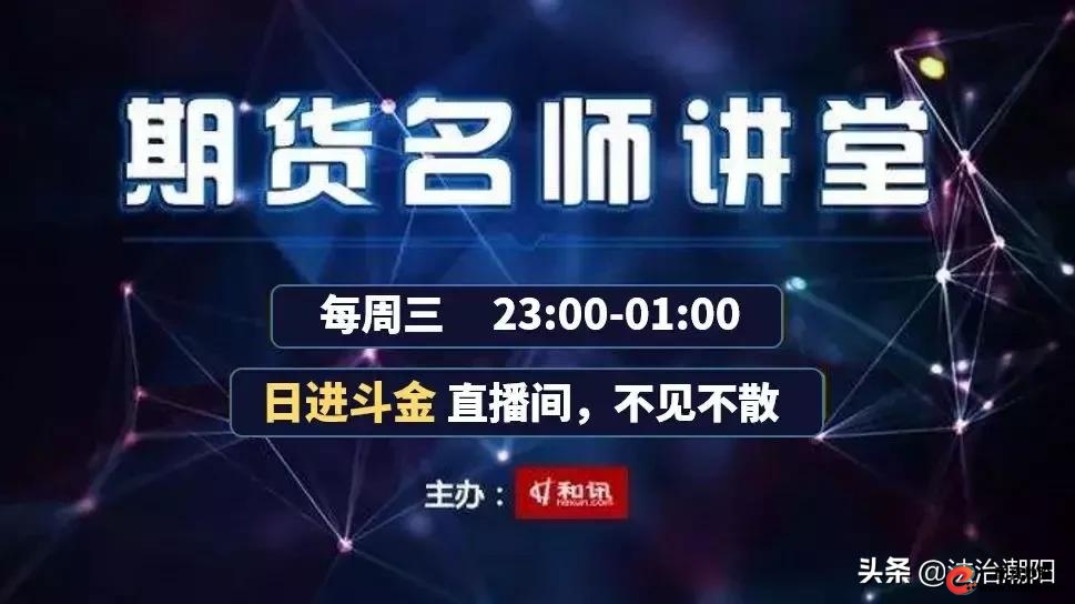 外盘配资公司_外盘期货投资风险_期货平台非法经营