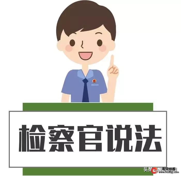 期货平台非法经营_外盘配资公司_外盘期货投资风险