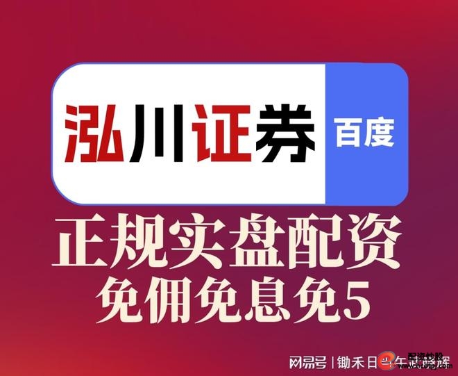 股市心态调整_炒股配资网站_散户炒股常见错误