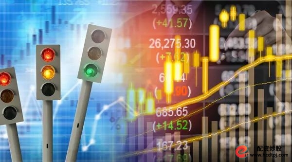 股票杠杆配资_配资玩法揭秘_北向资金配资监管