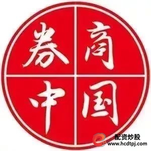 北向资金配资监管_配资玩法揭秘_股票杠杆配资