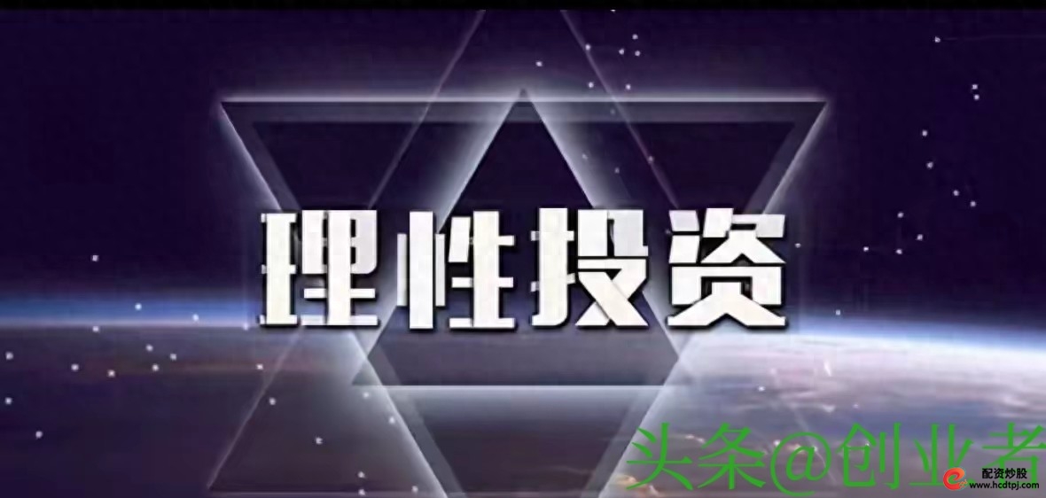 只靠4个笨办法稳赚_3万本金炒股_炒股怎么加杠杆购买