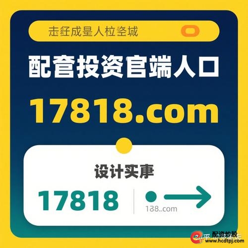 新浪财经APP评测_股票配资平台推荐_炒股软件排行榜