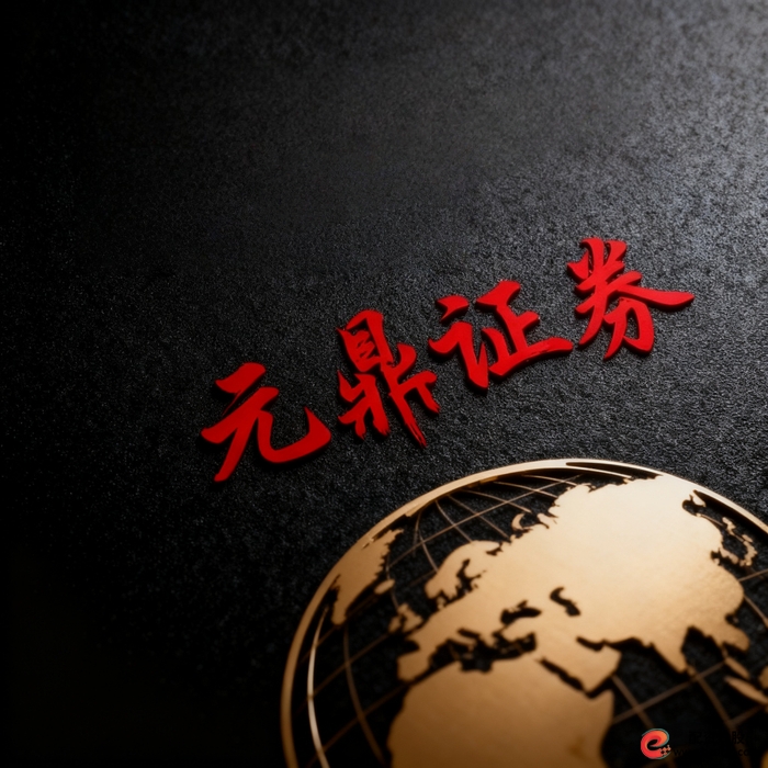 正规配资平台透明化要求_配资排行_股票配资平台选择