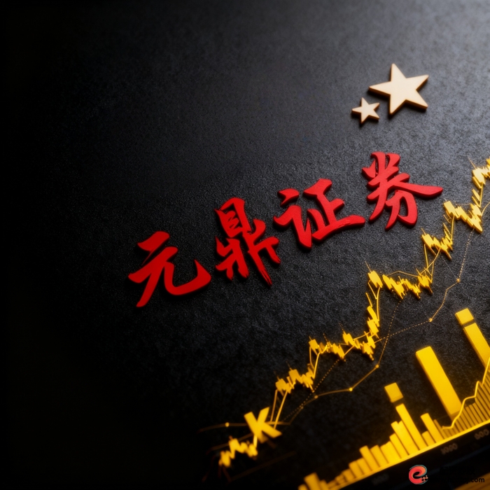 配资排行_股票配资平台选择_正规配资平台透明化要求