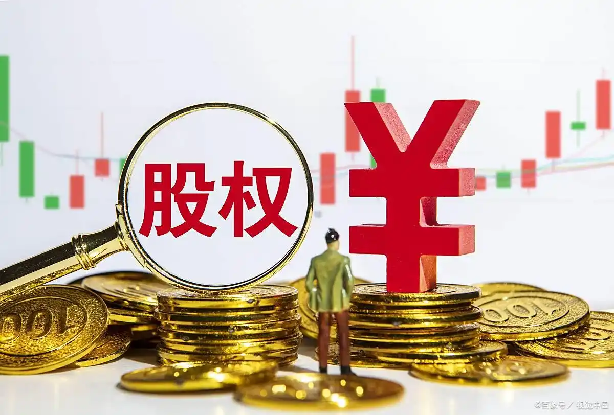 有钱人投资逻辑_高净值人群资产配置_富豪配资