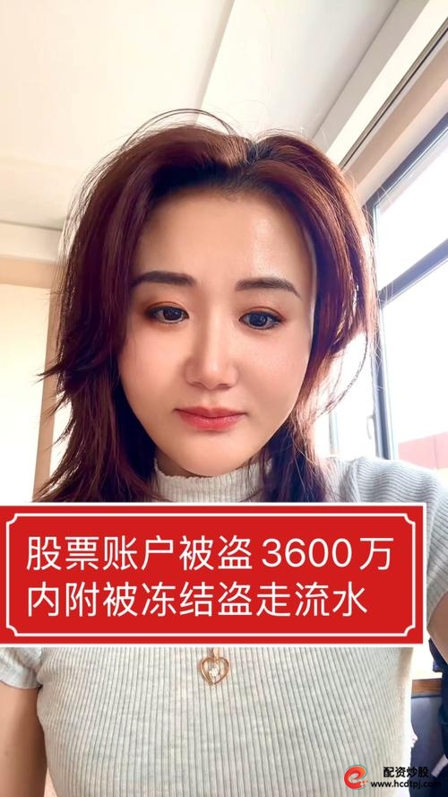 室内装修公司股票配资_股票配资平台推荐_中小型企业融资方案