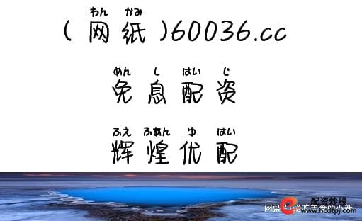 线上股票配资炒股操作流程_线上股票配资炒股定义_线上股票配资炒股